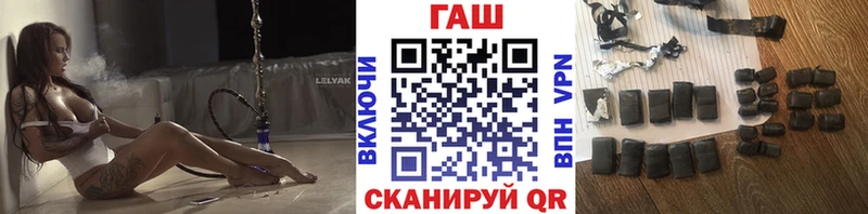 Наркотические вещества Калязин Бошки Шишки  APVP  Амфетамин  ГАШИШ 