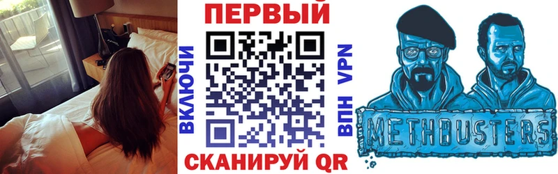 Amphetamine 98%  магазин продажи   Калязин 