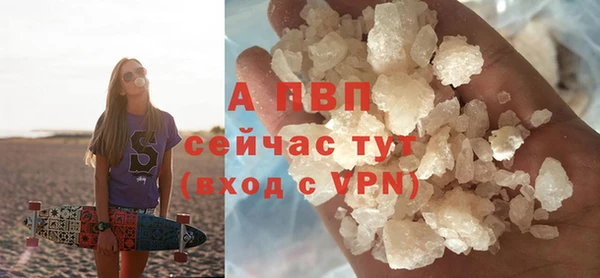МДПВ Зерноград