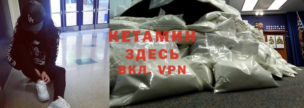 mdpv Белая Калитва