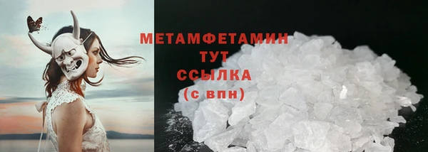 МДПВ Зерноград