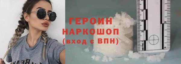 МДПВ Зерноград