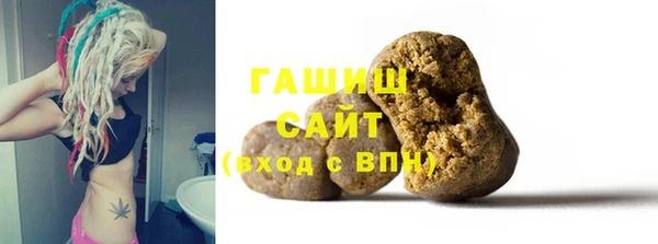 МДПВ Зерноград