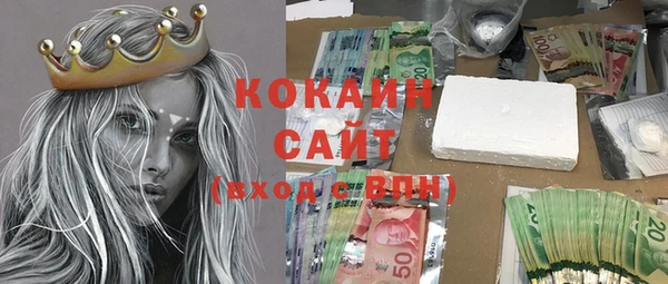 прущий лед Заволжье