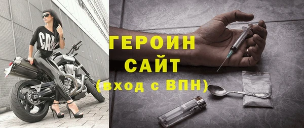 МДПВ Зерноград