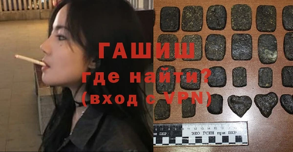 МДПВ Зерноград