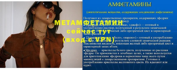 МДПВ Зерноград