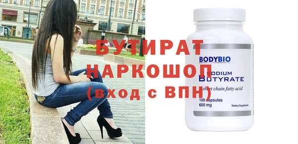 МДПВ Зерноград