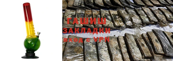 МДПВ Зерноград