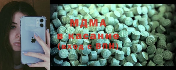 МДПВ Зерноград
