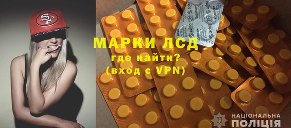 МДПВ Зерноград
