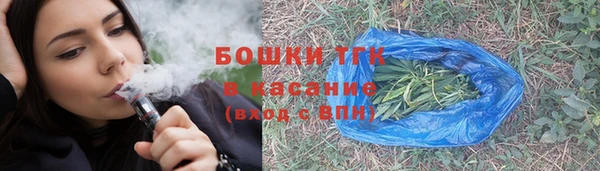 кристаллы Зеленодольск