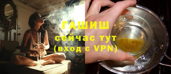 МДПВ Зерноград