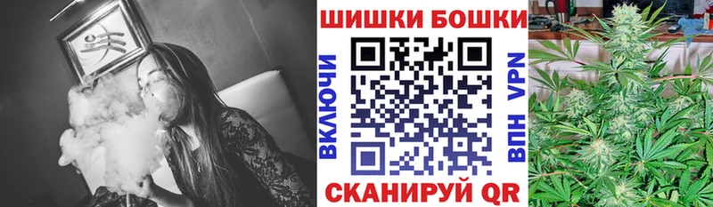 Бошки марихуана THC 21% сколько стоит Калязин